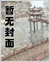 瓶邪沙海邪原著风